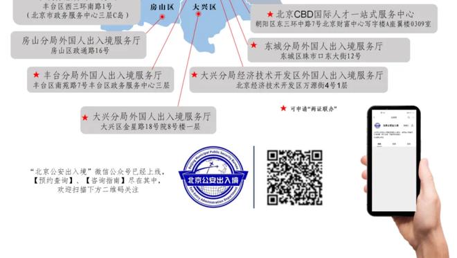 CBA历史上的今天：姚明成为史上首位单场38分&命中率100%球员